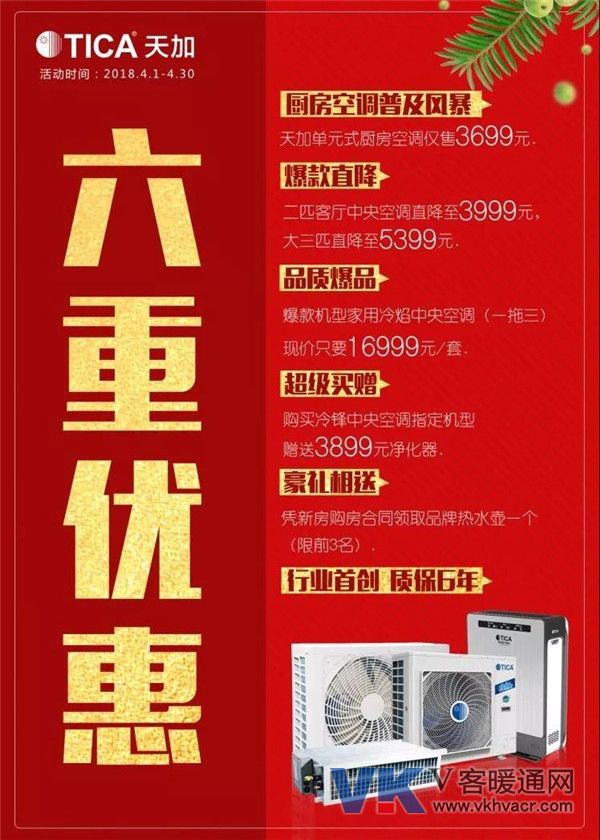 1522396039403939.jpg 微信图片_20180330155602.jpg