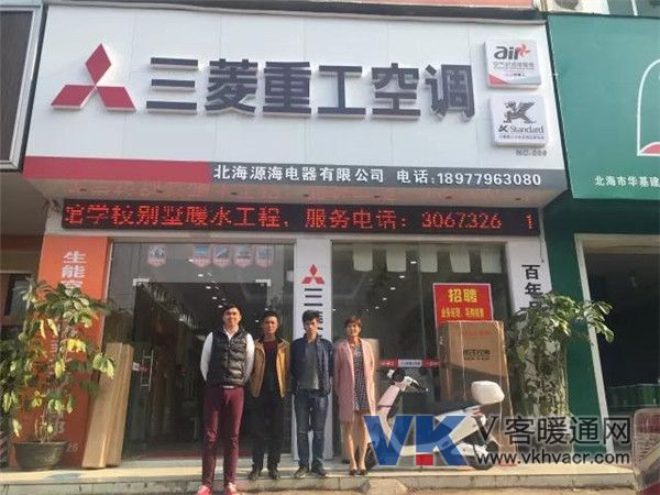 1522633905497447.jpg 微信图片_20180402100038.jpg