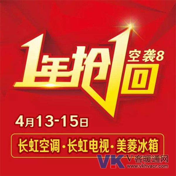 1522637817132697.jpg 微信图片_20180402110457.jpg
