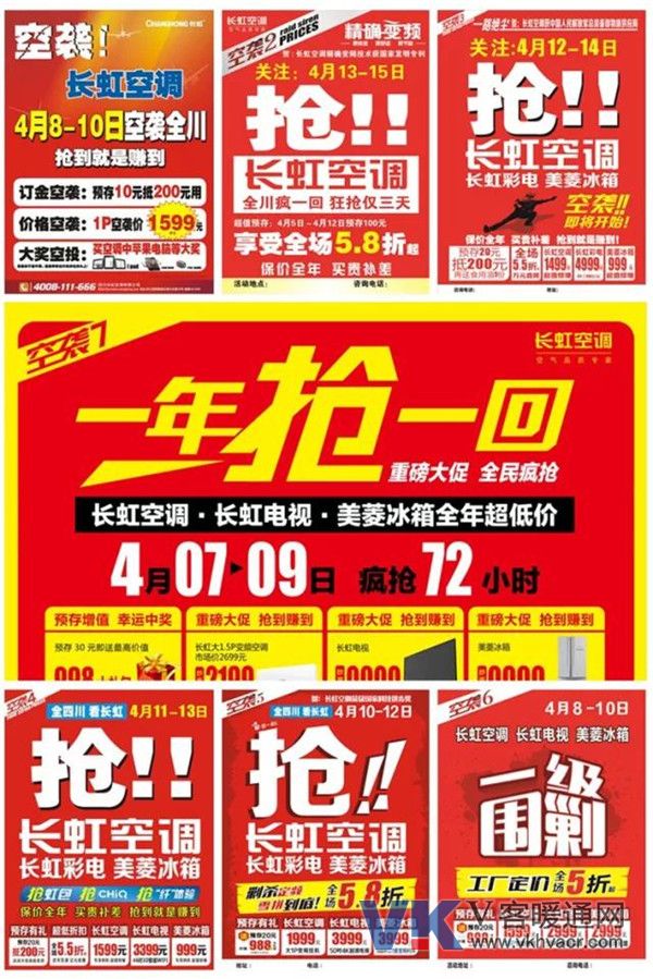 1522637896257932.jpg 微信图片_20180402110518.jpg
