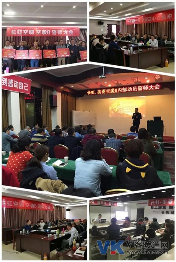 1522637942106981.jpg 微信图片_20180402110538.jpg