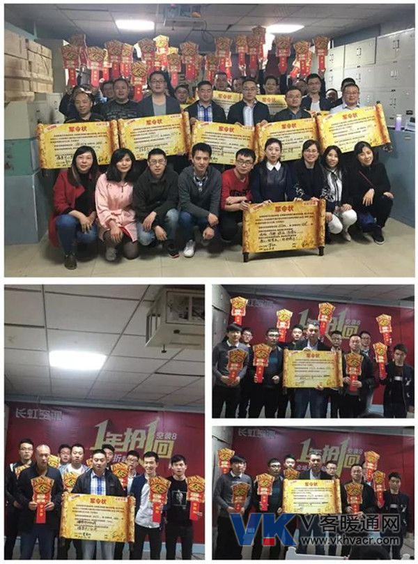 1522637966279534.jpg 微信图片_20180402110541.jpg