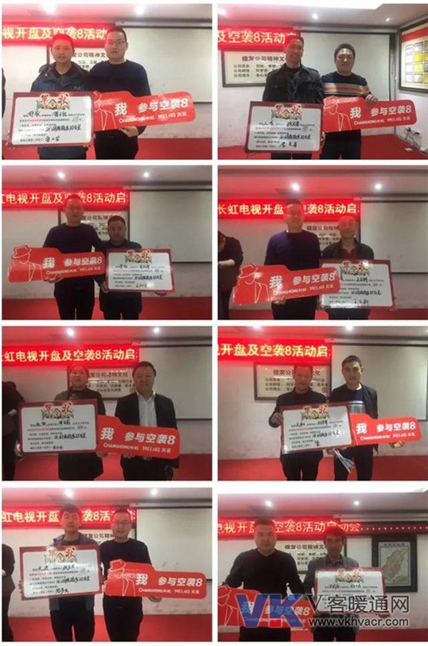 1522637988102876.jpg 微信图片_20180402110548.jpg