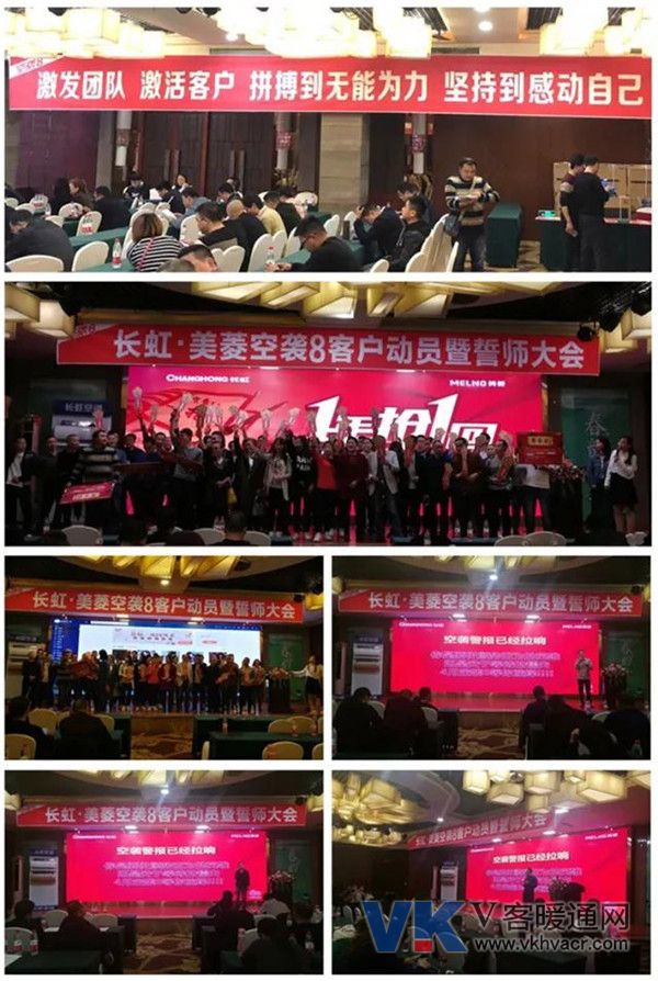 1522638072867907.jpg 微信图片_20180402110636.jpg