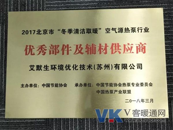 1522804225140722.jpg 微信图片_20180404091940.jpg