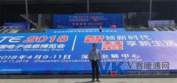 1523331246396796.jpg 微信图片_20180410113203.jpg