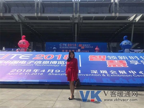 1523331567310517.jpg 微信图片_20180410114103.jpg