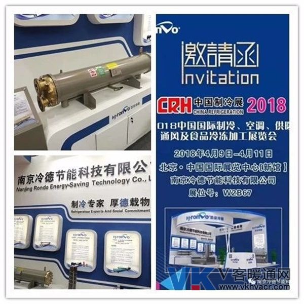 1523331593376528.jpg 微信图片_20180410114111.jpg