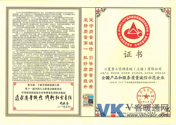 1523339162114163.png 微信截图_20180410131751.png