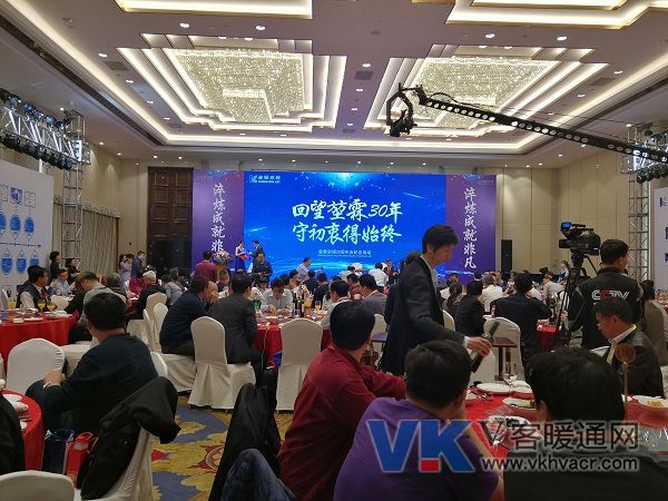 1523693555633944.jpg 庆典现场.jpg
