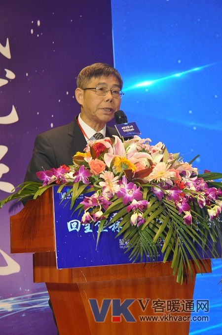1523693612115574.jpg 2中国制冷学会理事长金嘉玮.JPG