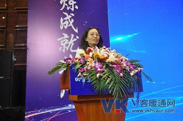 1523693781204659.jpg 5中国制冷学会空调热泵专业委员会秘书长王东青.JPG