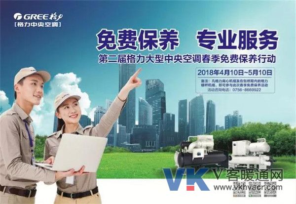 1523928381904355.jpg 微信图片_20180417093019.jpg