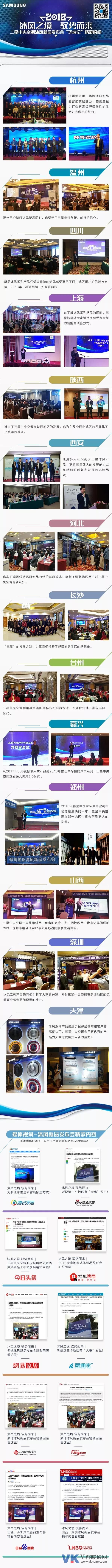 1523932246103977.jpg 微信图片_20180417104135.jpg