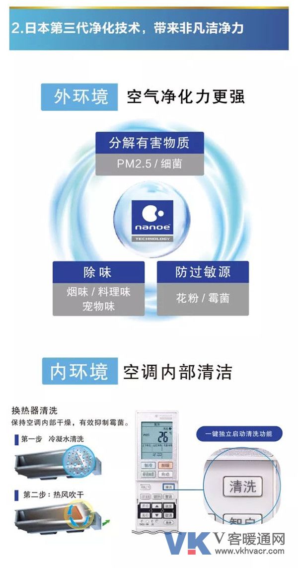 1523933093550806.jpg 微信图片_20180417104818.jpg