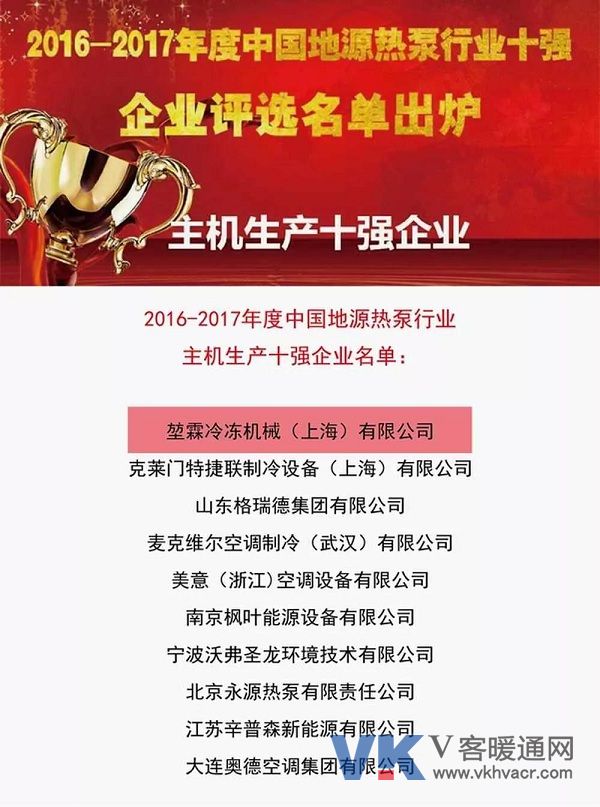 微信图片_20180417125503.jpg