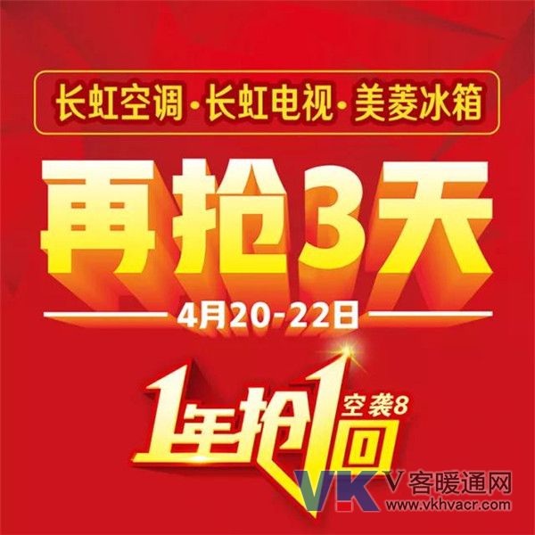 1524018346815280.jpg 微信图片_20180418103306.jpg