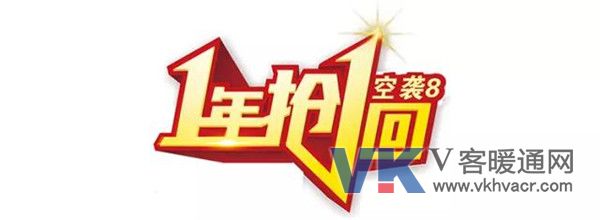 1524018356117782.jpg 微信图片_20180418103310.jpg