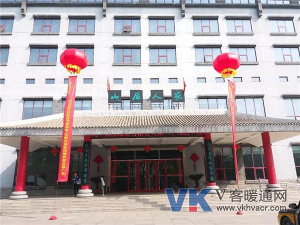 1524102894892952.jpg 微信图片_20180419100217.jpg