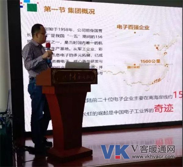 1524102970332506.jpg 微信图片_20180419100235.jpg