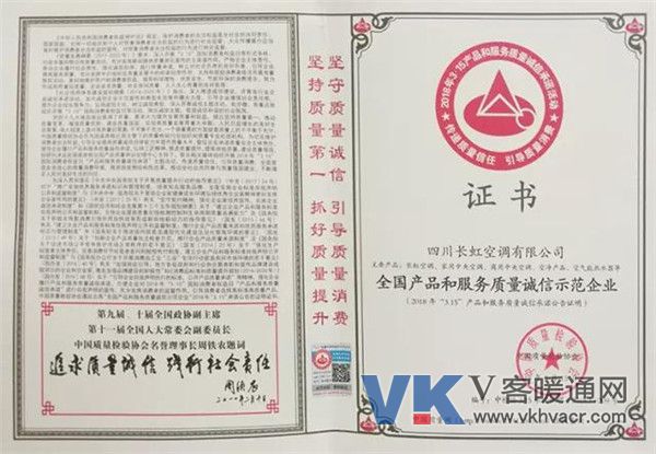 1524103398132645.jpg 微信图片_20180419101305.jpg