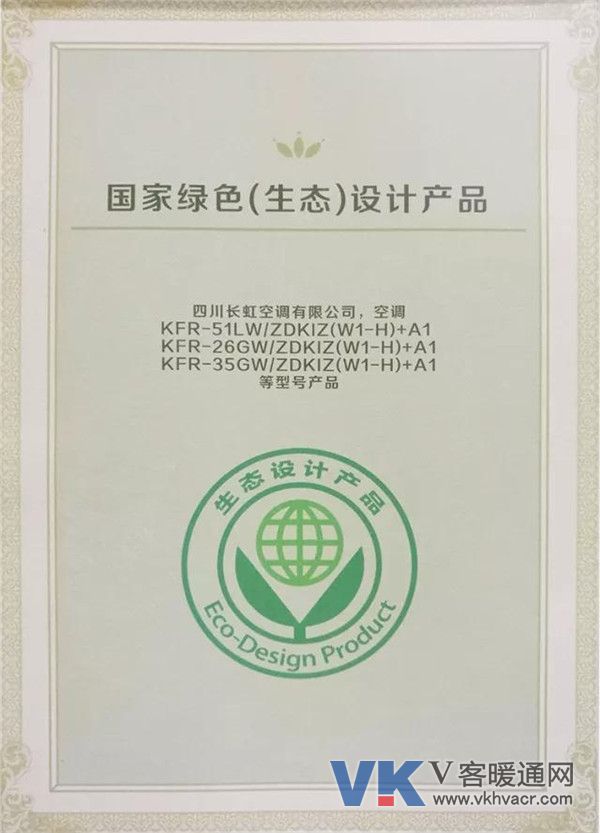 1524103428216966.jpg 微信图片_20180419101311.jpg