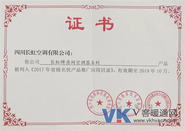 1524103451688508.jpg 微信图片_20180419101313.jpg