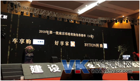 1524116279130713.png QQ图片20180419134718.png