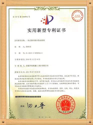 1524214942365468.jpg 微信图片_20180420171120.jpg