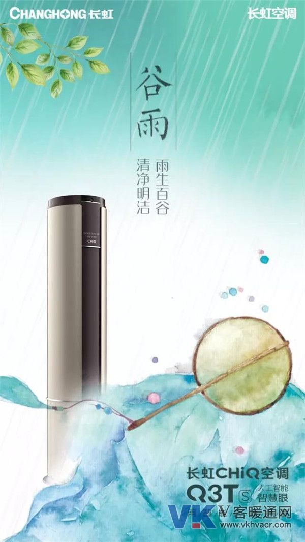 1524450524759080.jpg 微信图片_20180423095856.jpg