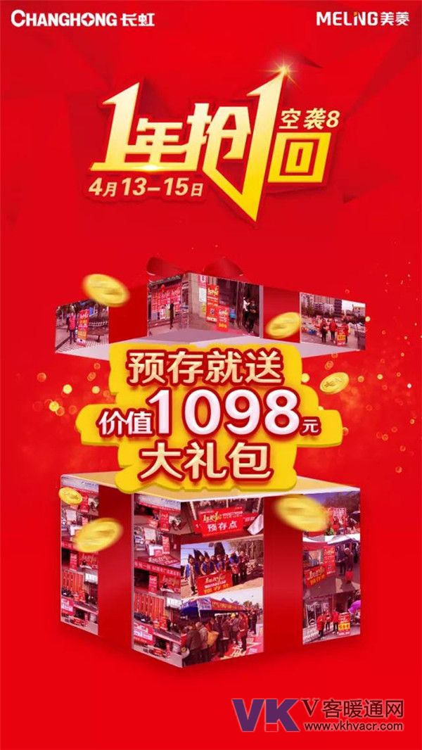 1524450618812267.jpg 微信图片_20180423095914.jpg