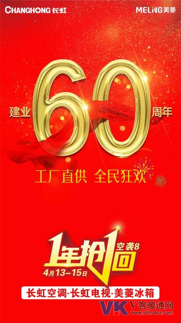 1524450650291066.jpg 微信图片_20180423095919.jpg