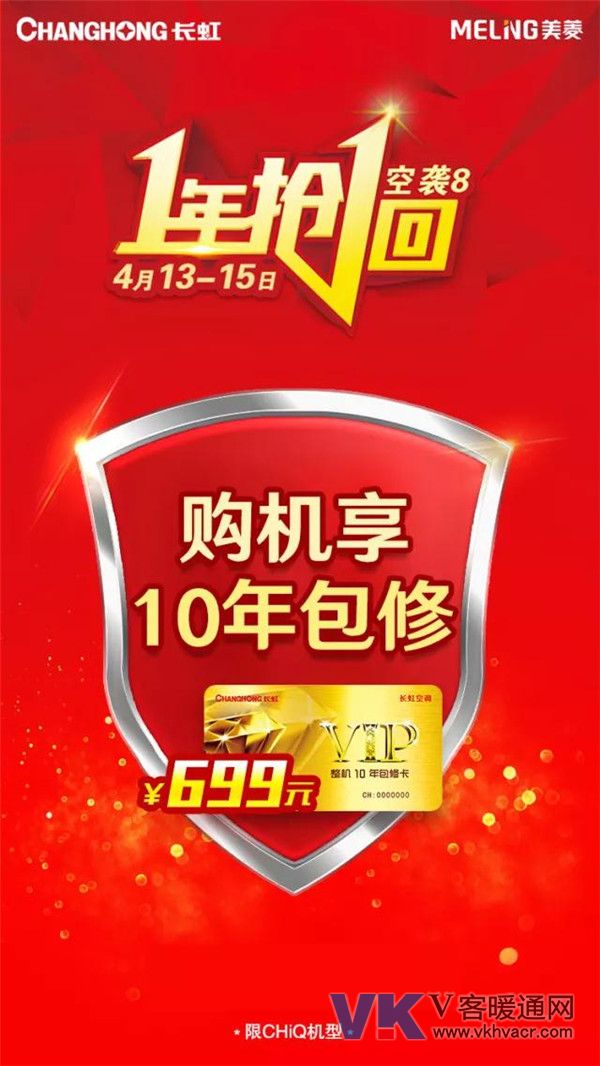 1524450666229359.jpg 微信图片_20180423095922.jpg