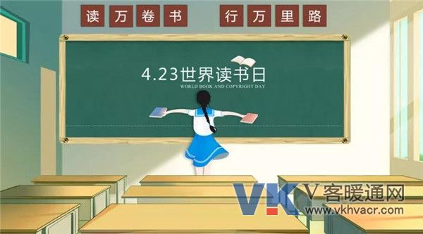 微信图片_20180424123826.jpg