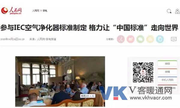 1524631347161670.jpg 微信图片_20180425125242.jpg