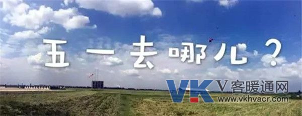 1524798003137396.jpg 微信图片_20180427110614.jpg