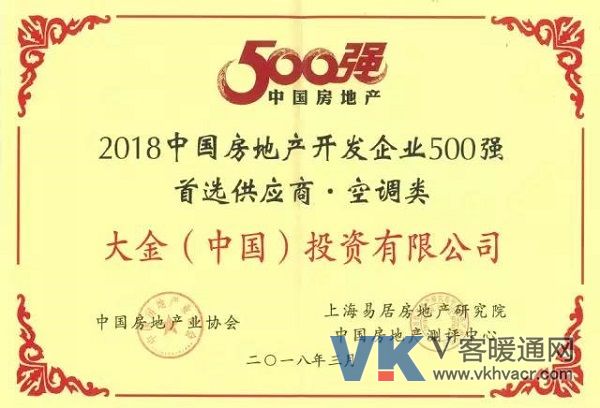 1524877537119185.jpg 微信图片_20180428091344.jpg