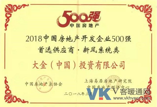 1524877550459579.jpg 微信图片_20180428091357.jpg