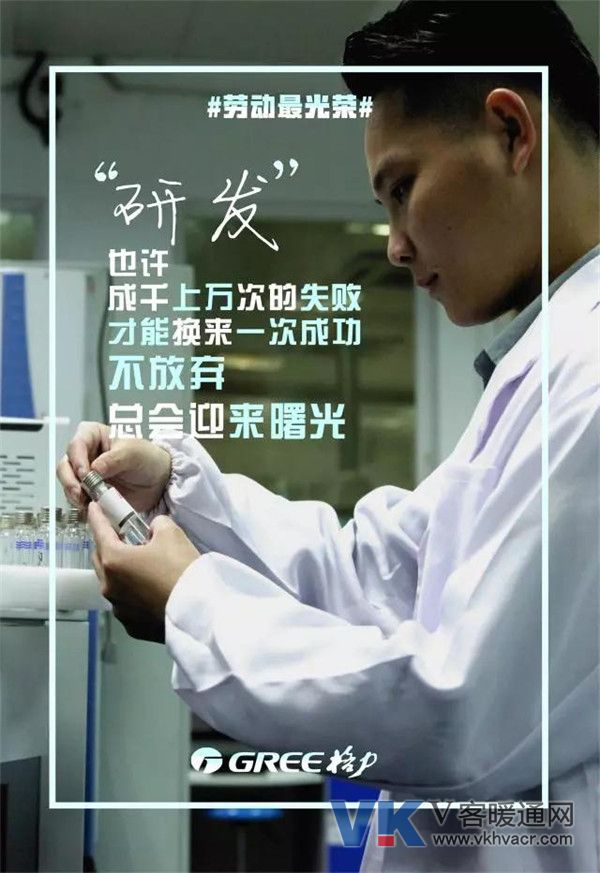 1525223614482816.jpg 微信图片_20180502092142.jpg