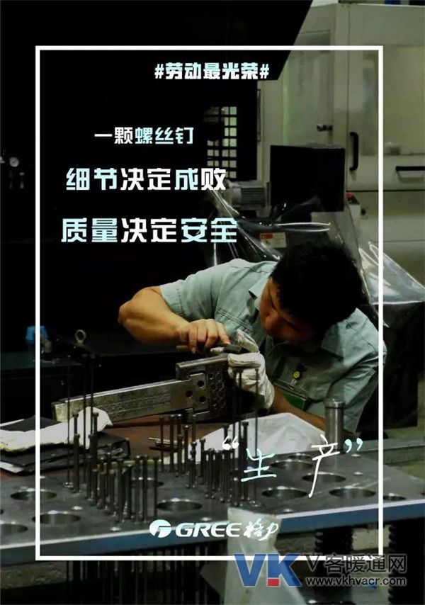 1525223647954961.jpg 微信图片_20180502092152.jpg