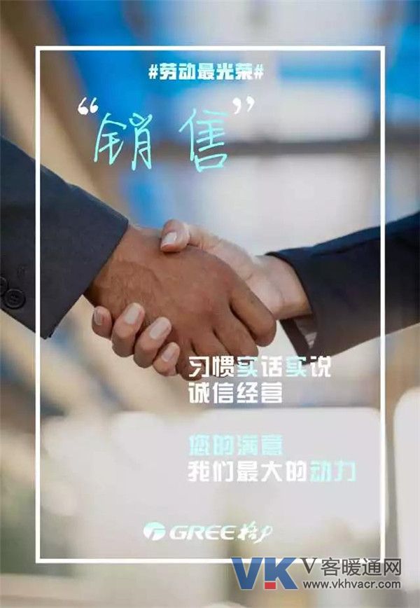 1525223660515520.jpg 微信图片_20180502092156.jpg