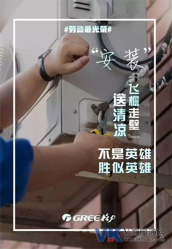 1525223670307203.jpg 微信图片_20180502092201.jpg