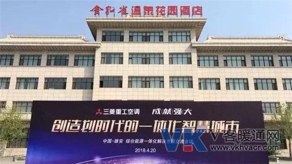 微信图片_20180503093824.jpg