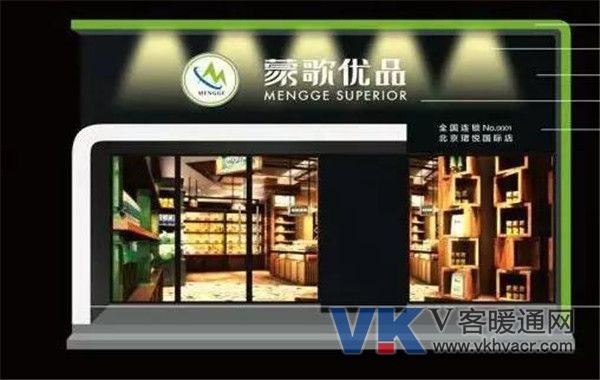 1525321658369729.jpg 微信图片_20180503123707.jpg