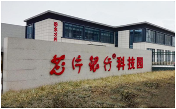 QQ图片20180503130231.png
