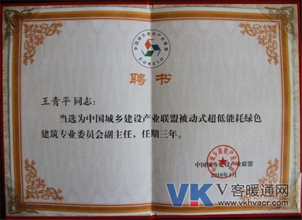 1525399563793032.jpg 微信图片_20180504100819.jpg