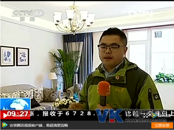 1525399717110910.png QQ截图20180504100901.png