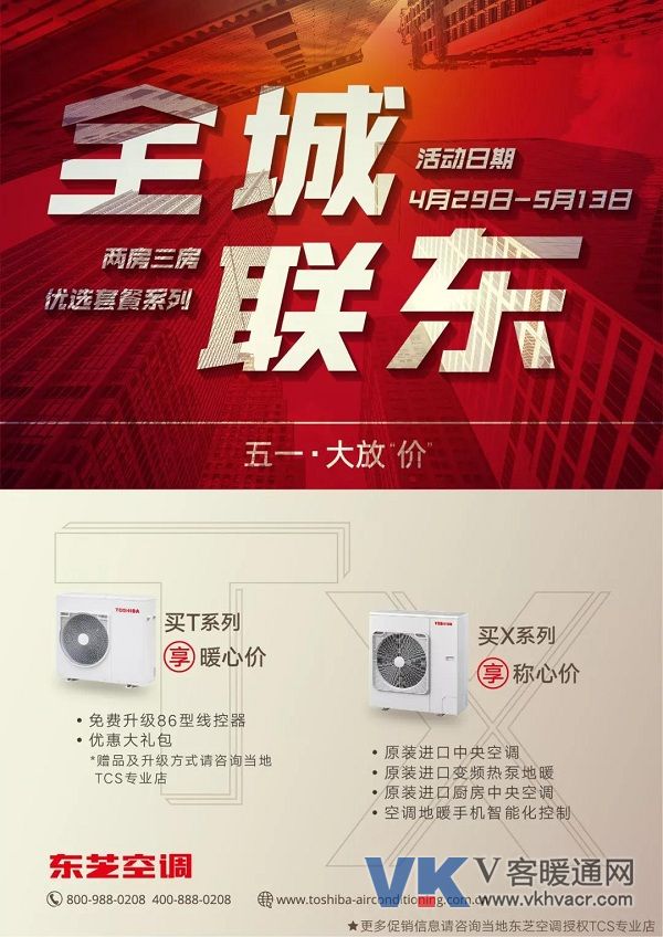 1525411474599432.jpg 微信图片_20180504133347.jpg