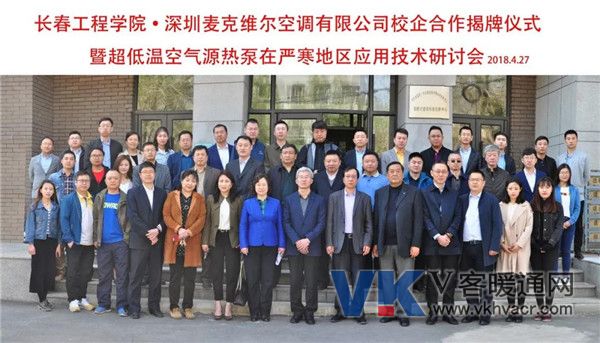 微信图片_20180507102602.jpg