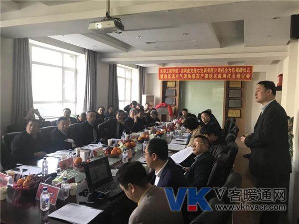 微信图片_20180507102615.jpg